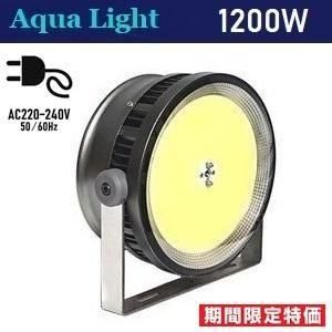 <img class='new_mark_img1' src='https://img.shop-pro.jp/img/new/icons20.gif' style='border:none;display:inline;margin:0px;padding:0px;width:auto;' />ڴָò 11/24ۡڼʡ̡ۡ㥷 СCOB LEDAC220VĶ120 ɿ巿 1200W LED ̾ 45,100