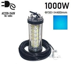 ڼʡۡAC220V͡㥱֥20MաVAץƥա 1000W LED潸ȯġ