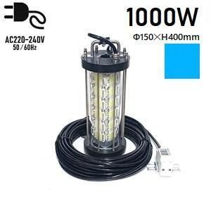ڼʡۡAC220V͡㥱֥20MաVAץƥա 1000W LED潸ȯ֥롼