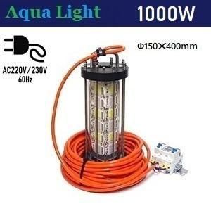 船用ランプ　PS165 200V 3000W 船用ランプ PS165 200V 3000W