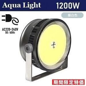 <img class='new_mark_img1' src='https://img.shop-pro.jp/img/new/icons20.gif' style='border:none;display:inline;margin:0px;padding:0px;width:auto;' />ڴָò 11/24ۡڼʡ̡ۡ 4000KCOB LEDAC220VĶ120 ɿ巿 1200W LED ̾ 45,100