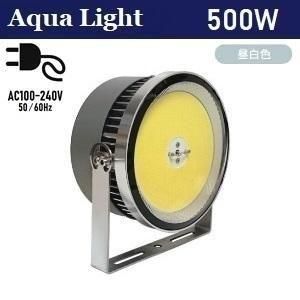 メタハラ集魚灯用安定器 - 株式会社アクアテック 公式オンラインSHOP