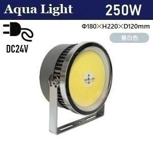 <img class='new_mark_img1' src='https://img.shop-pro.jp/img/new/icons6.gif' style='border:none;display:inline;margin:0px;padding:0px;width:auto;' />12ȯ䳫ϡʡۡ 4000K 򿧷ϡCOB LEDDC24V ɿ巿 250W LED