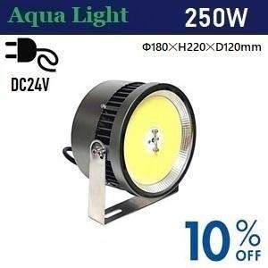 集魚灯 メタルハライド安定器2k 3k 切り替え 集魚灯 メタルハライド