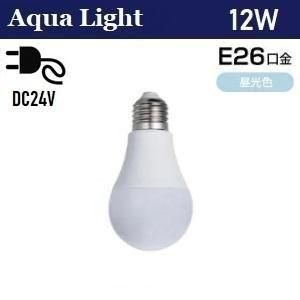 11ͽۡ㥪ꥸʥ뾦ʡĶ̡DC24VE266000ӥ 12W LEDŵ