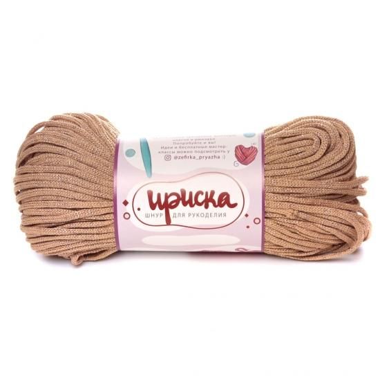 Smooth Yarn -コードヤーン Iriska（イリスカ） -ズパゲッティ・T 