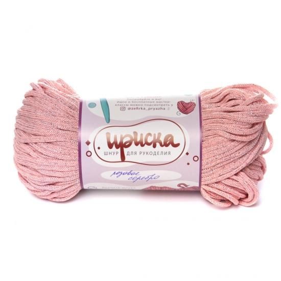 Smooth Yarn コードヤーン Iriska イリスカ ズパゲッティ Tシャツヤーン コードヤーン販売