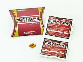 イーパオ630粒 - いとう漢方薬局:大阪市阿倍野区にある漢方薬局 イーパオ630粒 - いとう漢方薬局:大阪市阿倍野区にある漢方薬局