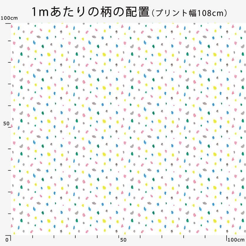 大地の子〈6枚組〉 楽天市場】クレヨンしんちゃん(チョコビ柄/サックス地/黄色