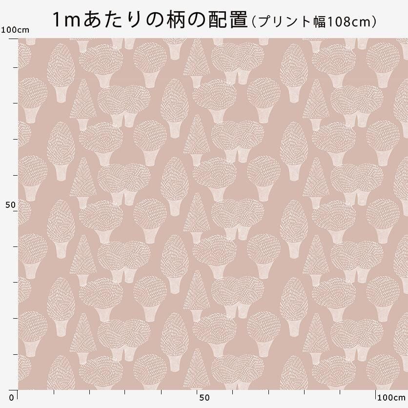 trees（ピンクベージュ） - 生地と型紙の通販サイト：nunocoto