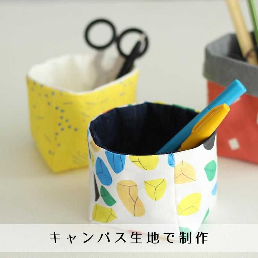colorstones（ホワイト） - 生地と型紙の通販サイト：nunocoto