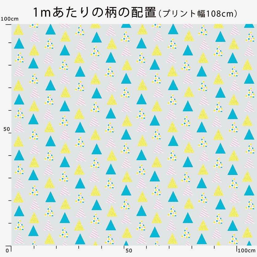 クラフト・布製品 MI TENT（カラフル） - 生地と型紙の通販サイト：nunocoto fabric