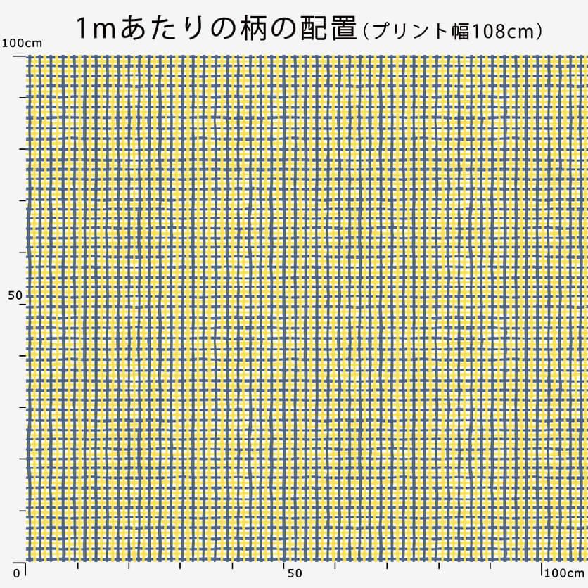 ゆらゆらチェック（イエロー×ブルー） - 生地と型紙の通販サイト