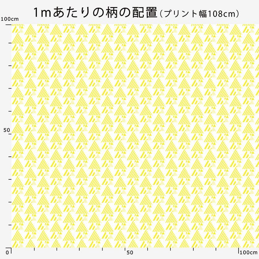 三角ストライプmini（イエロー） - 生地と型紙の通販サイト