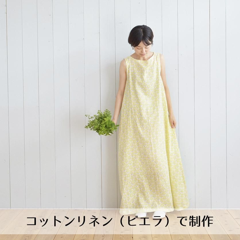 ミモザの花束 mini(ホワイト) - 生地と型紙の通販サイト ミモザの花束 mini(ホワイト) - 生地と型紙の通販サイト