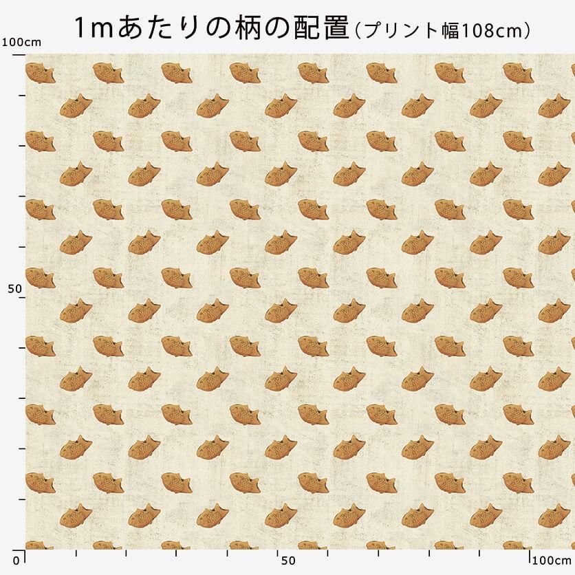 sz3332 コットンオックス インディゴ染め | 【 生地問屋YAMATOMI