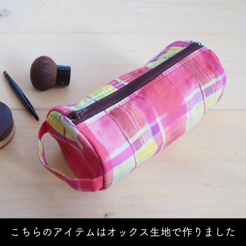 check!（ピンク） - 生地と型紙の通販サイト：nunocoto fabric