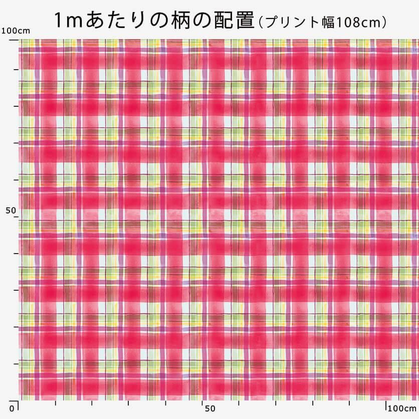あつこ♪様 生地希望    ご確認 あつこ♪様 生地希望 ご確認 あつこ♪様 生地希望 ご確認