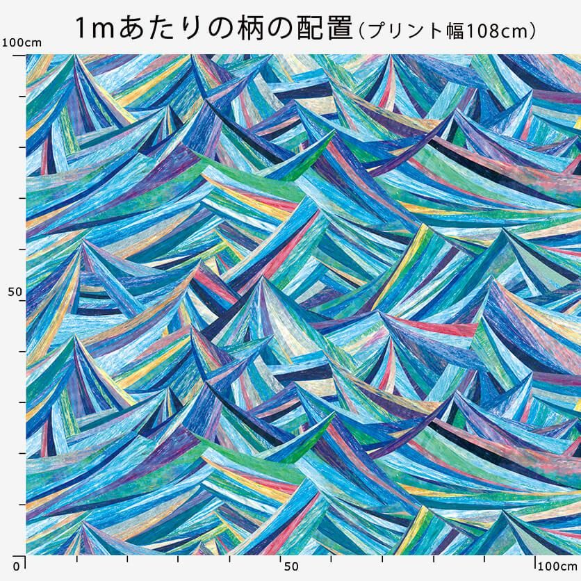 生地見本② AP61880 ハイパワーパワータイプ[生地] 日本ストレッチ/オークラ