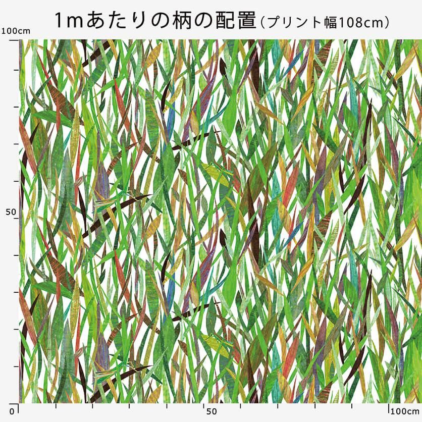 クラフト・布製品 KWBT オックスプリントHSK713【さくらんぼ柄】生地巾：110cm - 生地の