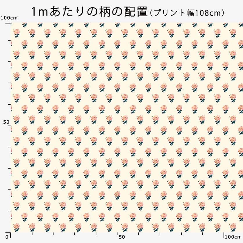 ファッションデザイナー バラと蜜蜂 - 生地と型紙の通販サイト：nunocoto fabric その他