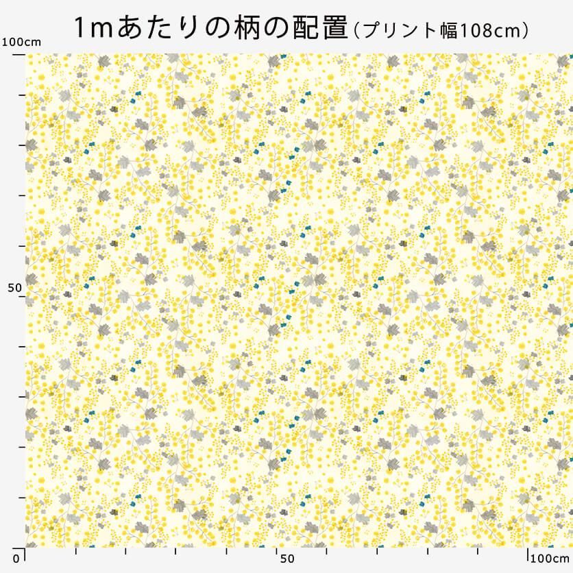 みもざページ Amazon | mimosa ミモザ柄 ダブルガーゼ 花柄 生地幅110cm 日本
