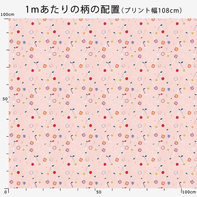 cherry march（クラシックピンク）さくらんぼ柄- 布・生地の通販