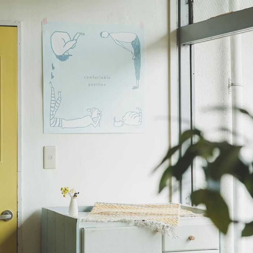 ファブリックポスター：Comfortable position（スズキカホ