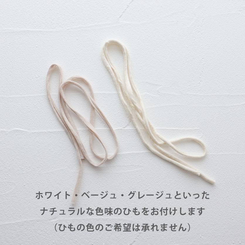 パターンファブリック：立体マスク（Lサイズ・メンズ）モチーフ
