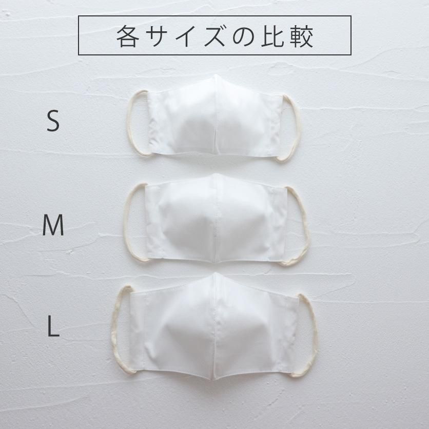 Sサイズ♡Mサイズ♡ハンドメイド♡子供用♡立体マスク Sサイズ♡Mサイズ♡ハンドメイド♡子供用♡立体マスク