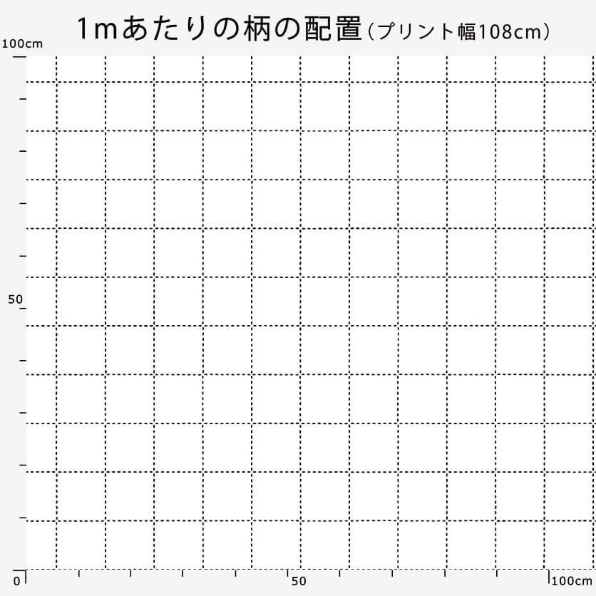ステッチラインチェック(モノクロ)チェック柄- 布・生地の通販 ステッチラインチェック(モノクロ)チェック柄- 布・生地の通販