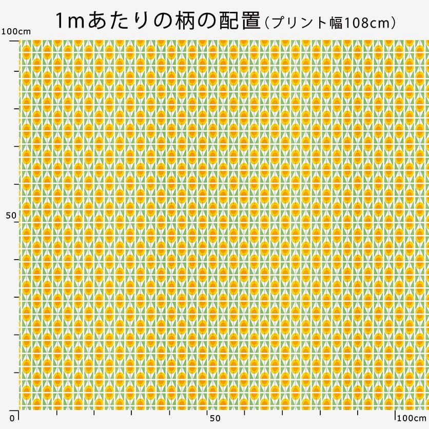 生地見本 flower of sun（small／バイオレット） - 生地と型紙の通販