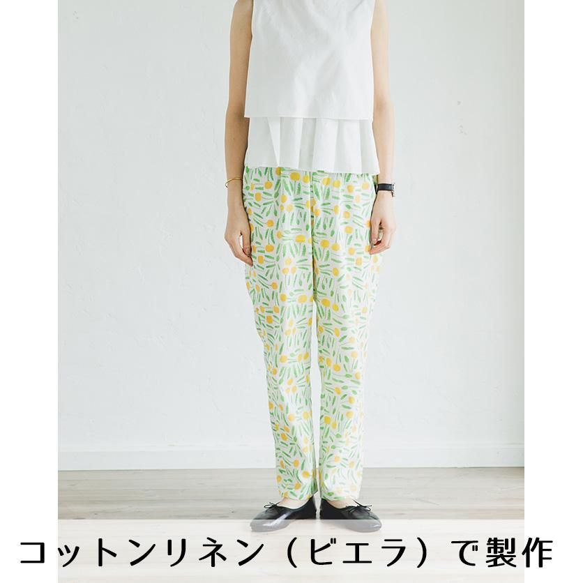 tanpopo たんぽぽ・北欧・花柄- 布・生地の通販サイト：nunocoto