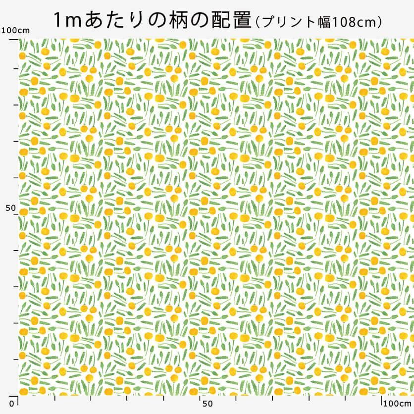 tanpopo たんぽぽ・北欧・花柄- 布・生地の通販サイト:nunocoto tanpopo たんぽぽ・北欧・花柄- 布・生地の通販サイト:nunocoto
