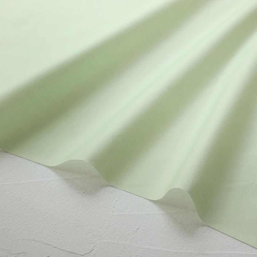 みどりいろ品 61ClzVLETsL.jpg_BO30,255,255,