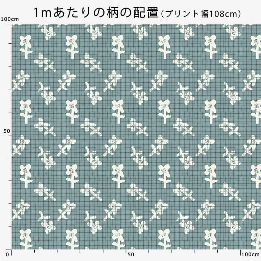 hana check（グレー）北欧・花柄- 布・生地の通販サイト：nunocoto fabric