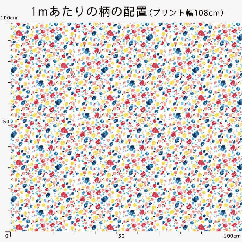 Moment（イエローベージュ）花柄- 布・生地の通販サイト