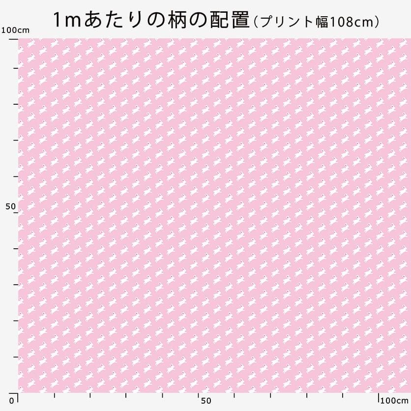 ドット柄×薔薇×うさぎ♥プレタ着物＆作り帯セット♥1点