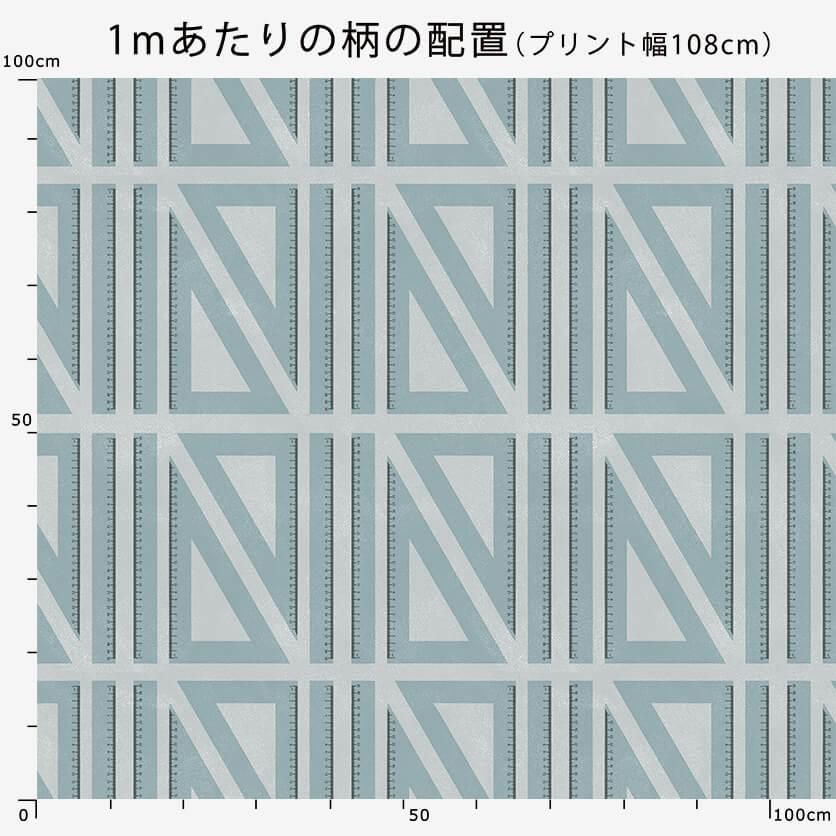 定規 文房具柄- 布・生地の通販サイト：nunocoto fabric