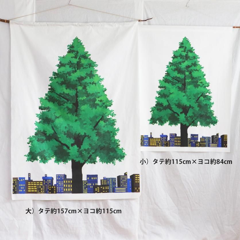 クリスマスツリータペストリー(小):ユ・スジ | nunocoto fabric クリスマスツリータペストリー(小):ユ・スジ | nunocoto fabric