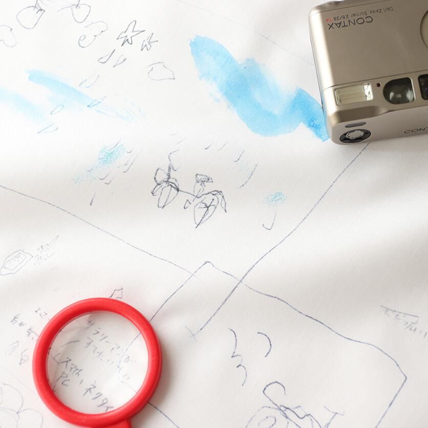 FREEDOM 2021! - 生地と型紙の通販サイト：nunocoto fabric