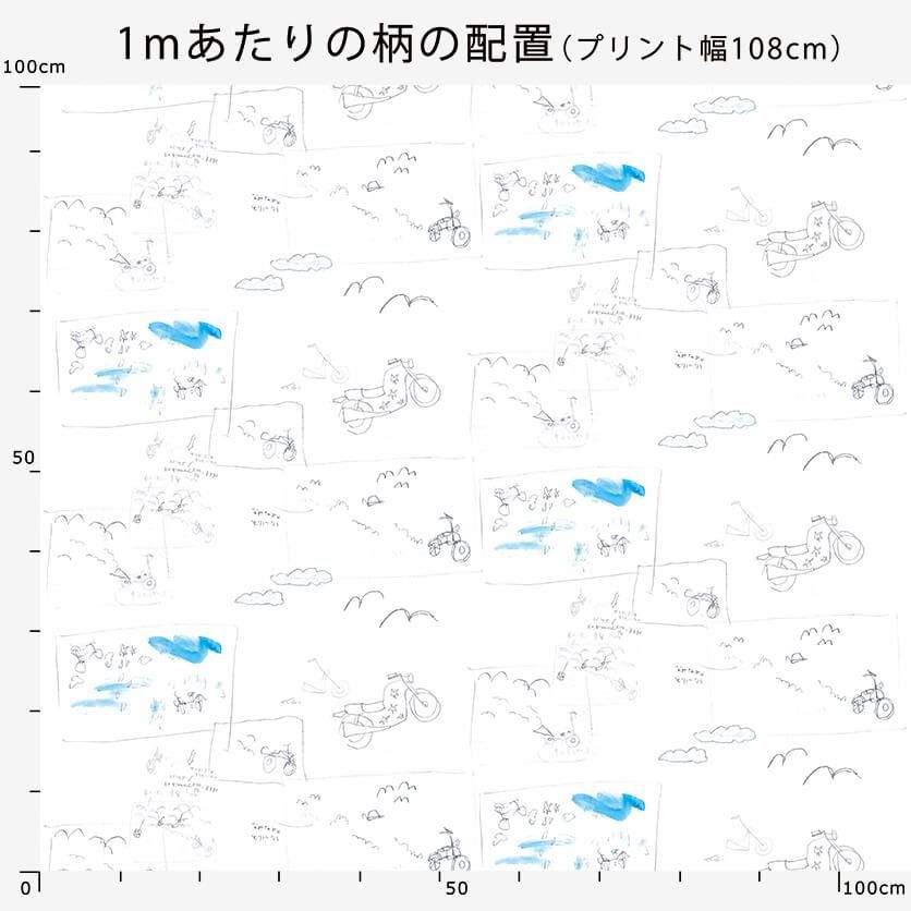 生地見本④ コスプレセール】【数量5から】 生地 『金襴 あすか四丁 灰色 61