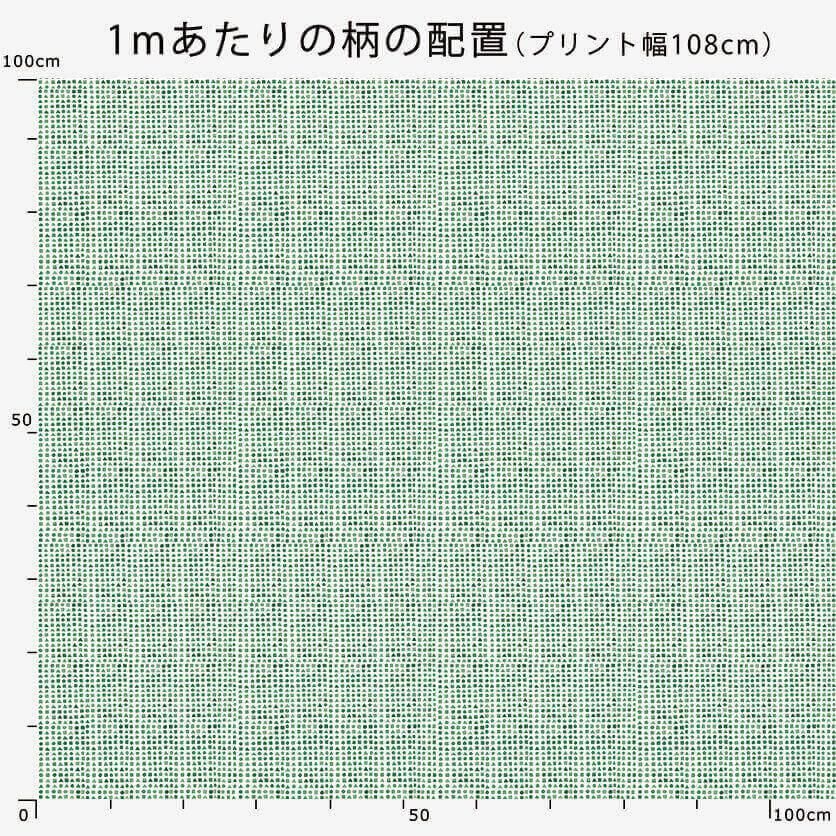 まるさんかくしかく(きいろ)水玉・ドット柄- 布・生地の通販 まるさんかくしかく(きいろ)水玉・ドット柄- 布・生地の通販