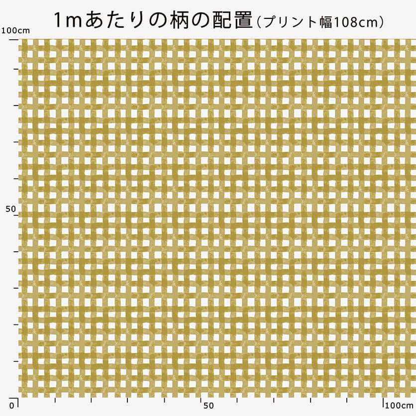 check check check（ピンク）チェック柄- 布・生地の通販サイト：nunocoto fabric