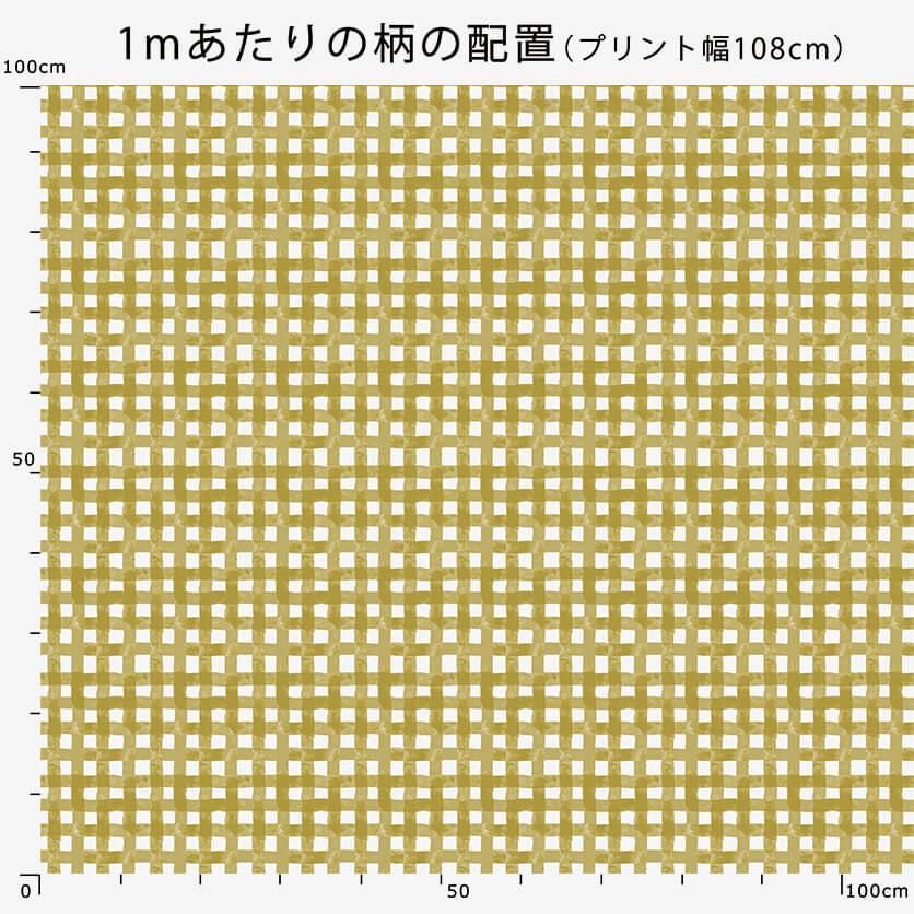 check check check(マスタード)チェック柄- 布・生地の通販 check check check(マスタード)チェック柄- 布・生地の通販
