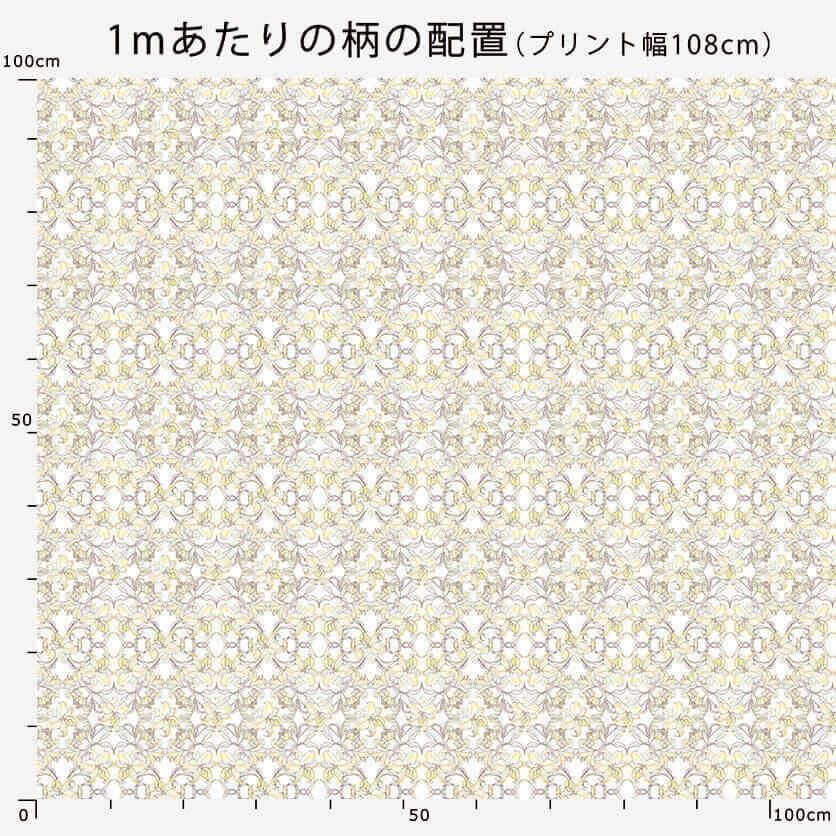 カサブランカ ページ カサブランカシメントリー（ピンク） - 生地と型紙の通販サイト