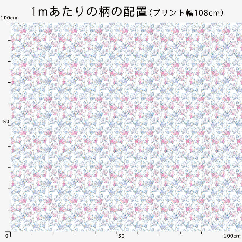 モクレン（クリーム） - 生地と型紙の通販サイト：nunocoto fabric