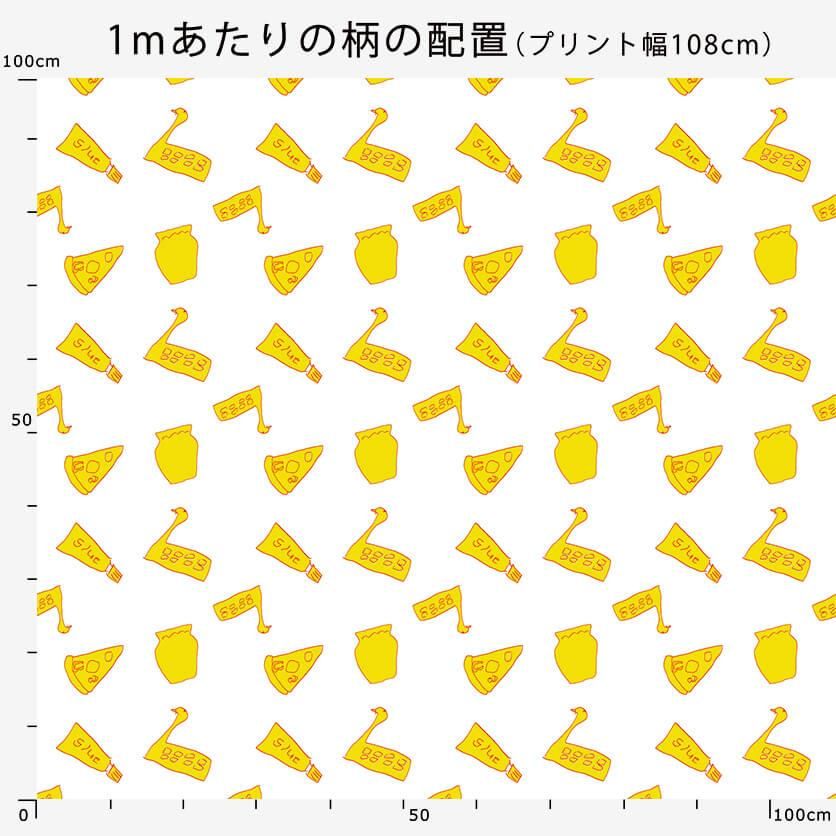 スワン、とか。 - 生地と型紙の通販サイト：nunocoto fabric