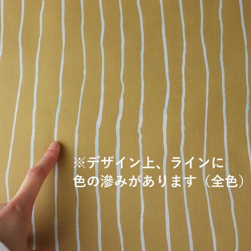 line（ピンク） - 生地と型紙の通販サイト：nunocoto fabric