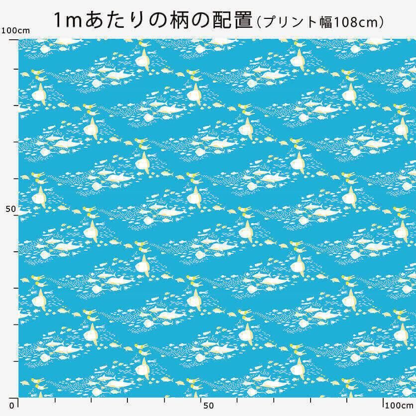 海の物語 - 生地と型紙の通販サイト：nunocoto fabric